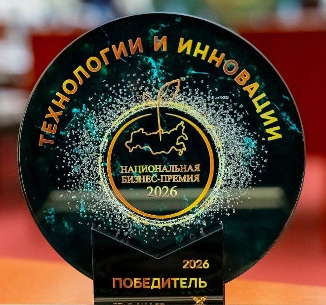 Знак Национальной бизнес-премии 2026